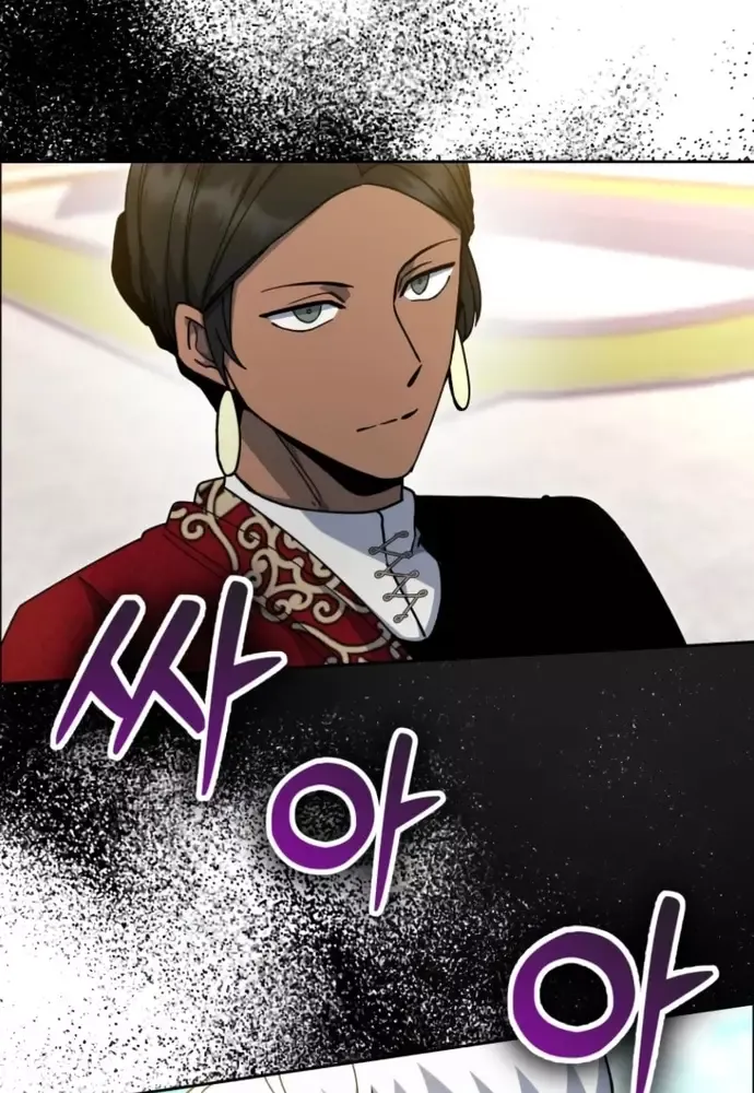 Winterbell - Chapter 32 - Page 29