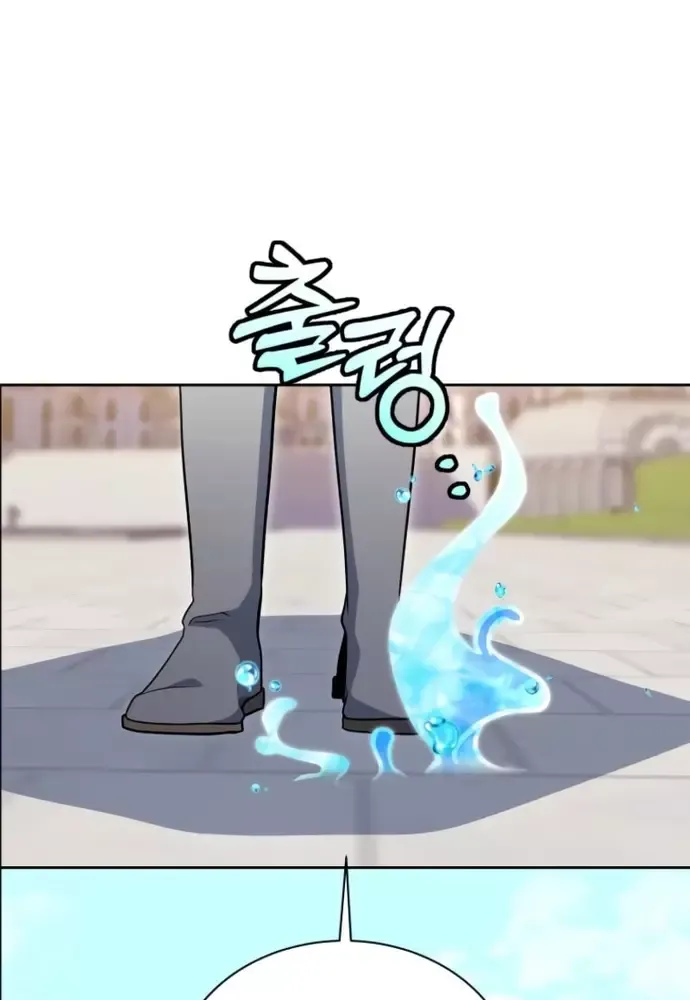 Winterbell - Chapter 32 - Page 35