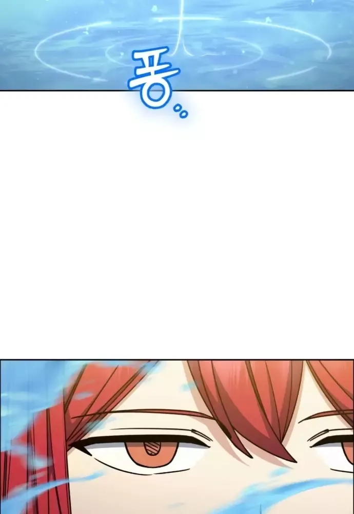 Winterbell - Chapter 32 - Page 57