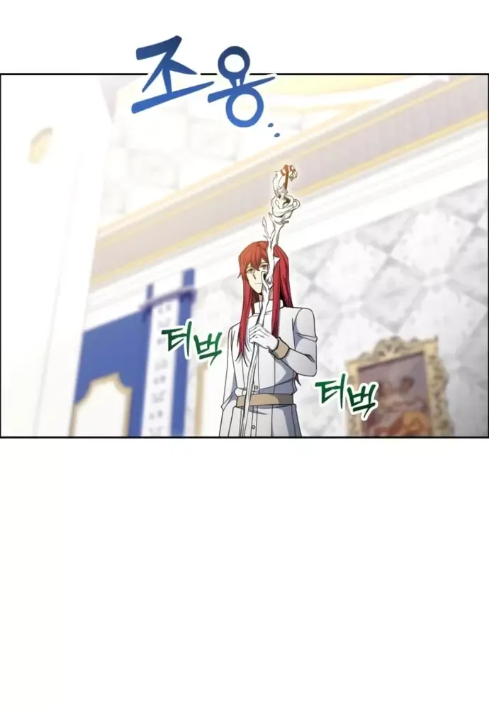 Winterbell - Chapter 32 - Page 60