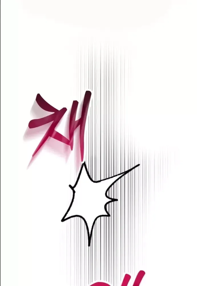 Winterbell - Chapter 32 - Page 7