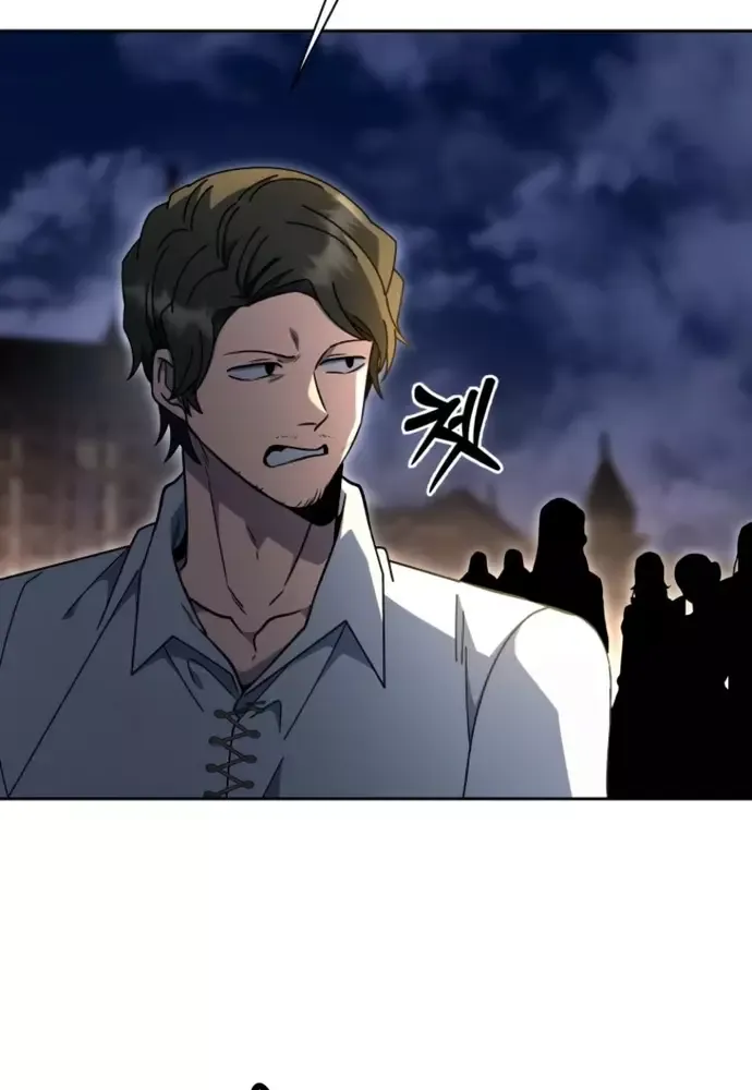 Winterbell - Chapter 33 - Page 74