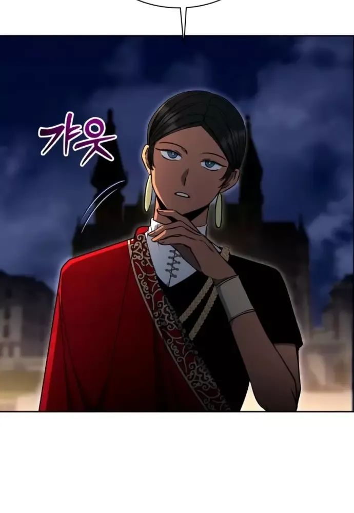 Winterbell - Chapter 34 - Page 20