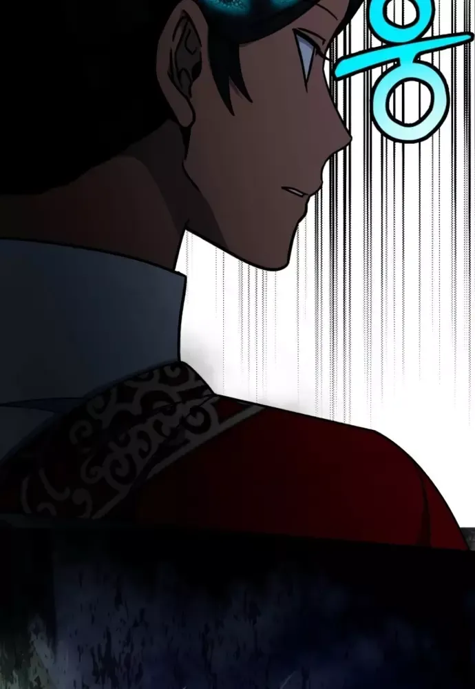 Winterbell - Chapter 34 - Page 40