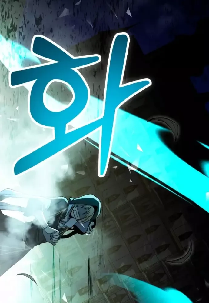 Winterbell - Chapter 34 - Page 41