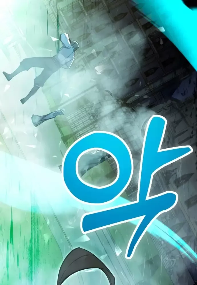 Winterbell - Chapter 34 - Page 42