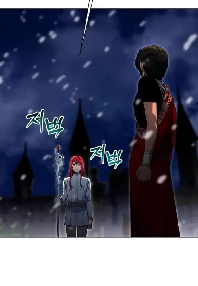 Winterbell - Chapter 34 - Page 54