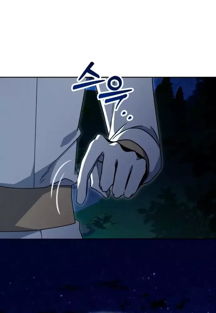 Winterbell - Chapter 34 - Page 89