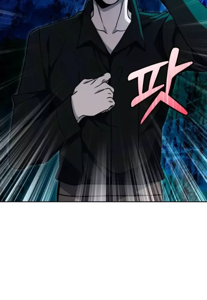 Winterbell - Chapter 34 - Page 94