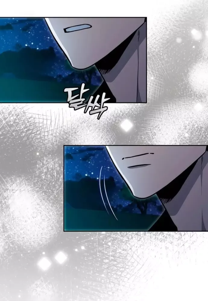 Winterbell - Chapter 35 - Page 31