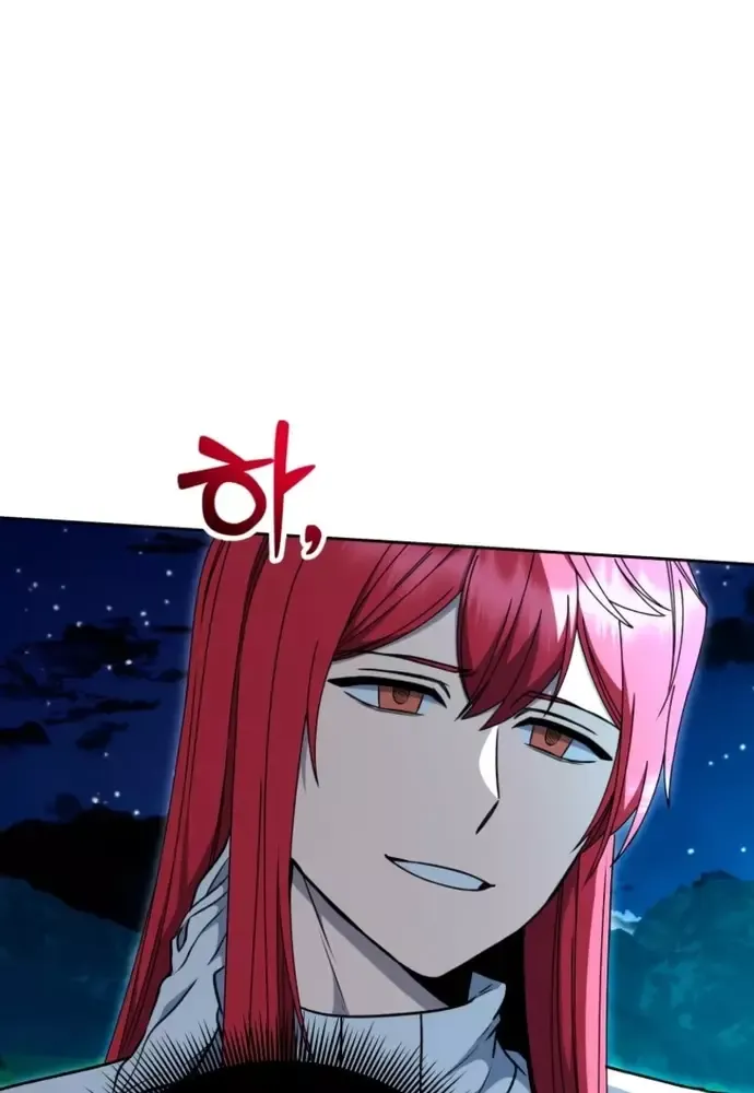 Winterbell - Chapter 35 - Page 34