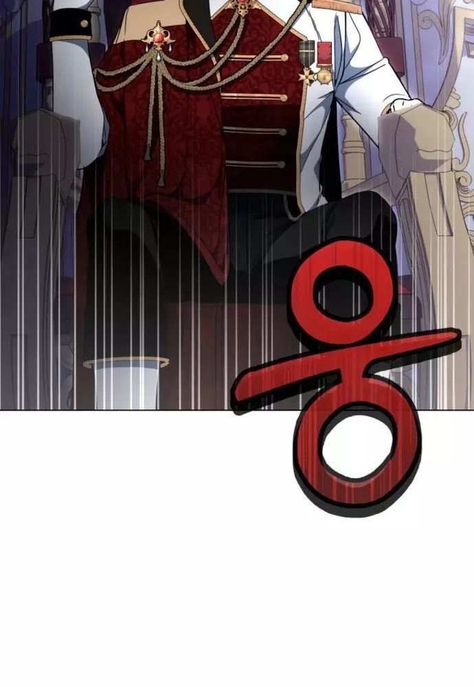 Winterbell - Chapter 36 - Page 107