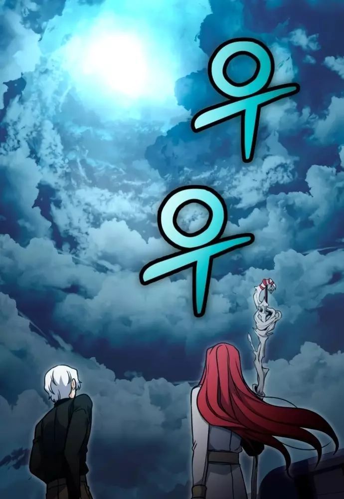 Winterbell - Chapter 36 - Page 24