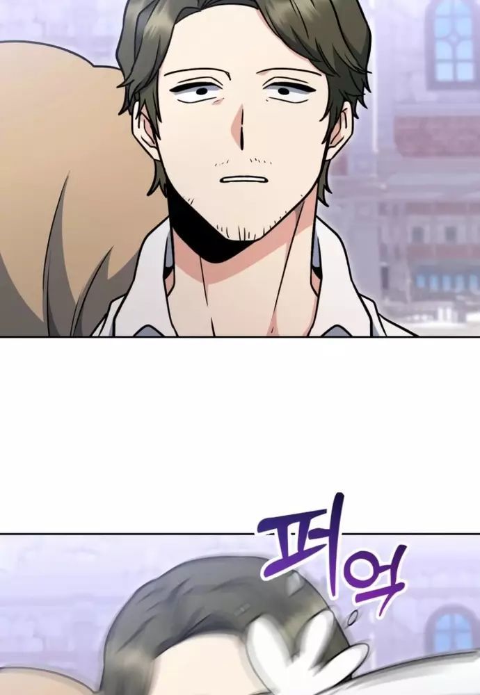 Winterbell - Chapter 36 - Page 34