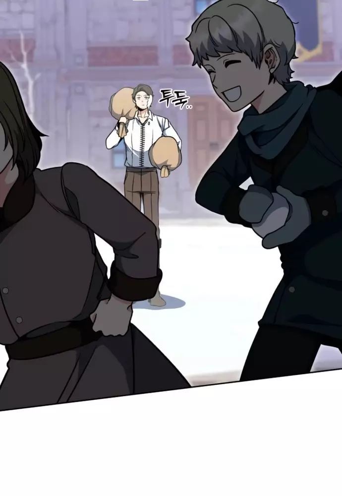 Winterbell - Chapter 36 - Page 36