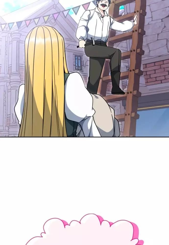 Winterbell - Chapter 36 - Page 44