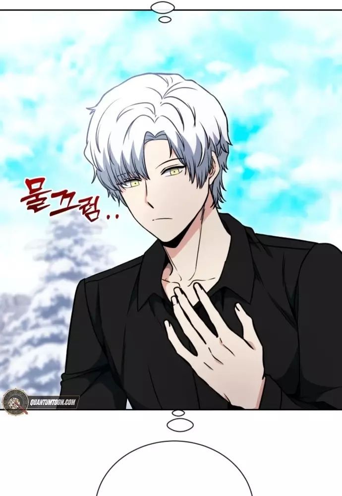 Winterbell - Chapter 36 - Page 60