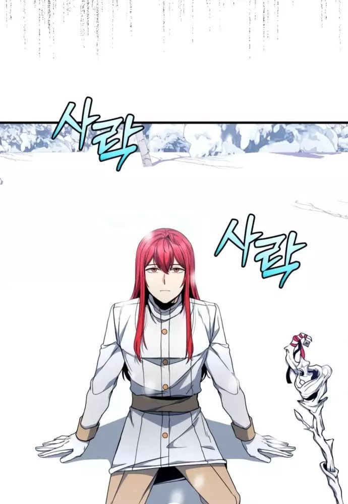 Winterbell - Chapter 36 - Page 89