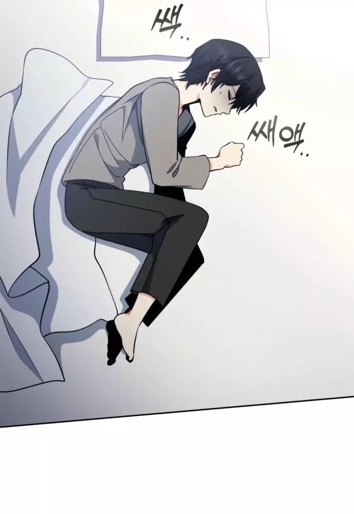 Winterbell - Chapter 37 - Page 36