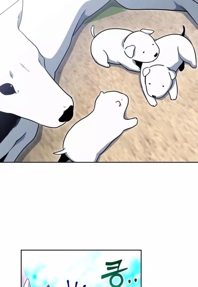 Winterbell - Chapter 37 - Page 74