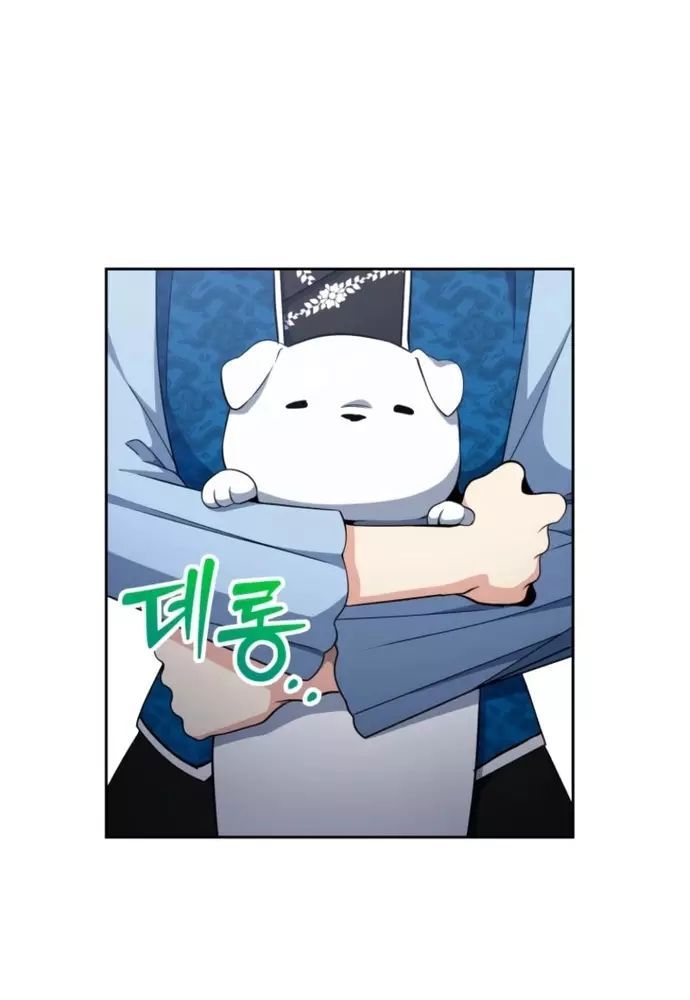 Winterbell - Chapter 38 - Page 20