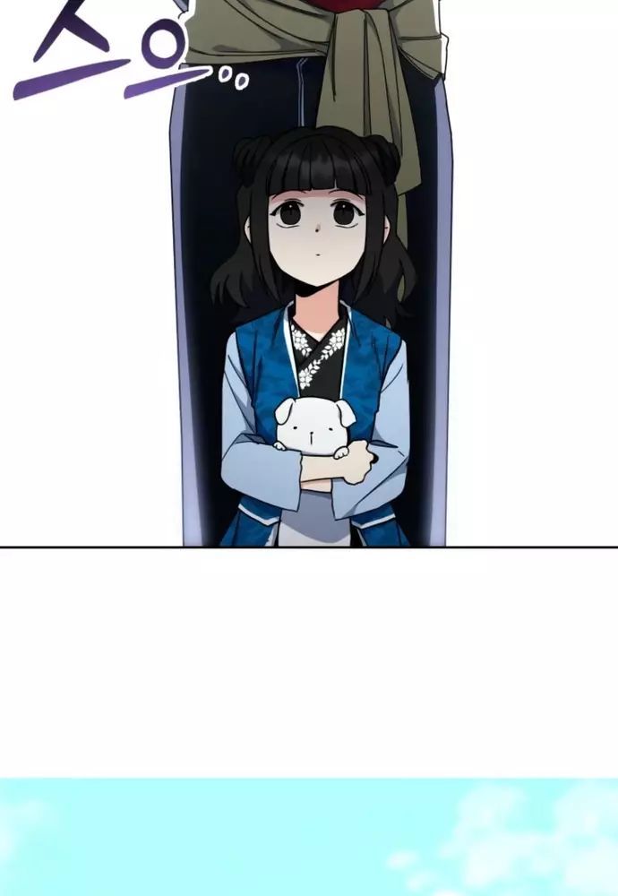 Winterbell - Chapter 38 - Page 32