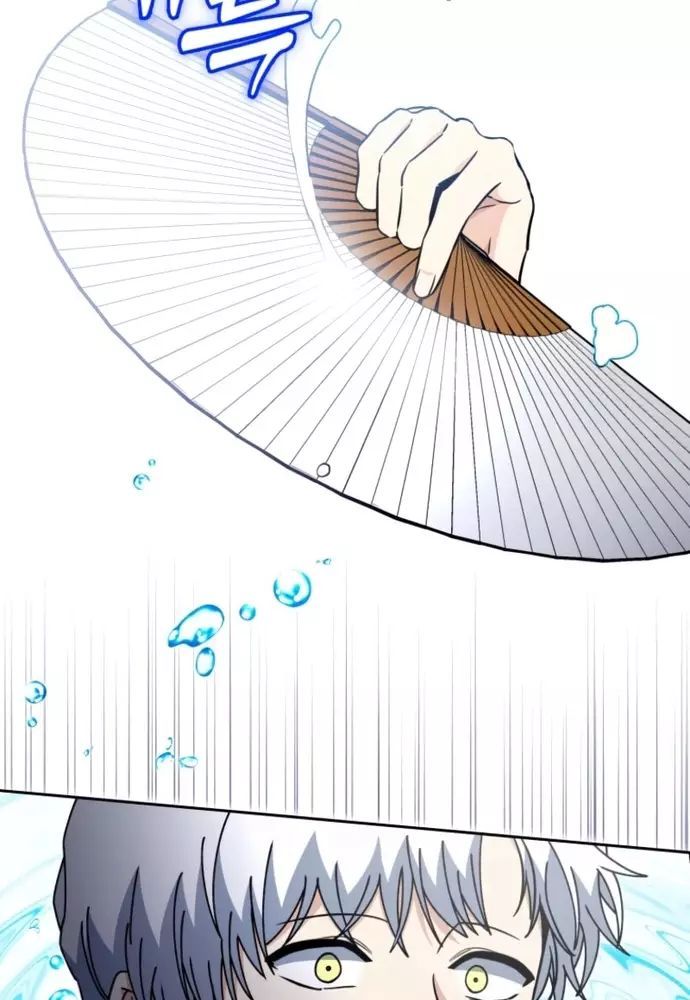 Winterbell - Chapter 38 - Page 65