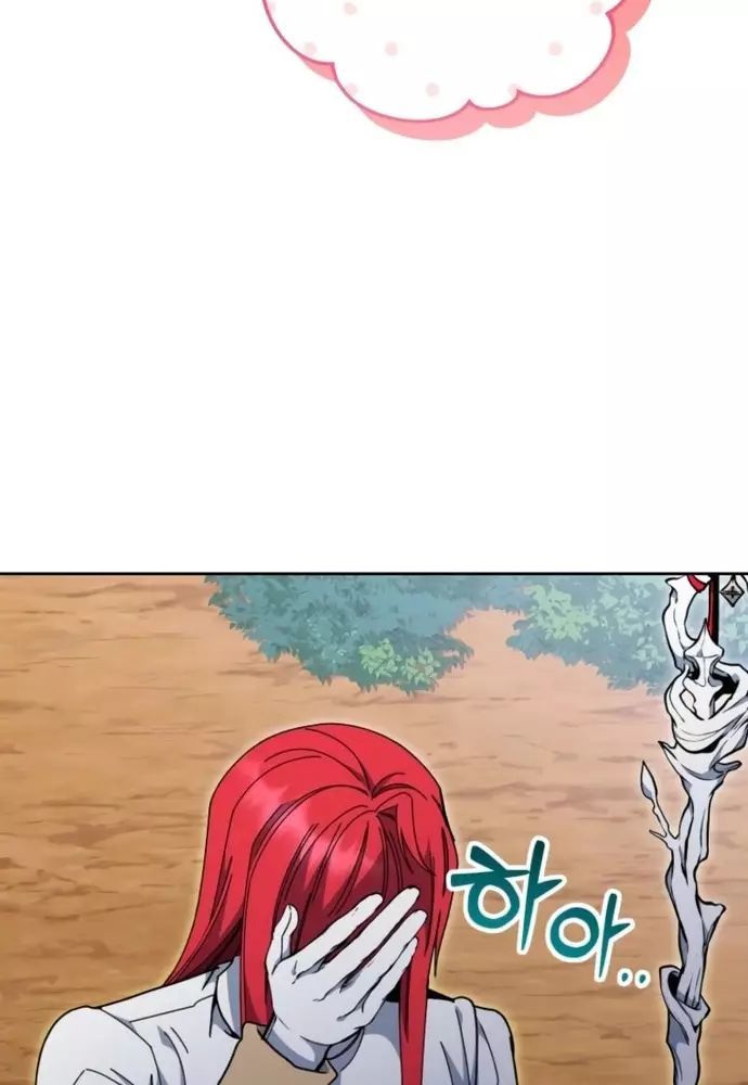 Winterbell - Chapter 39 - Page 106