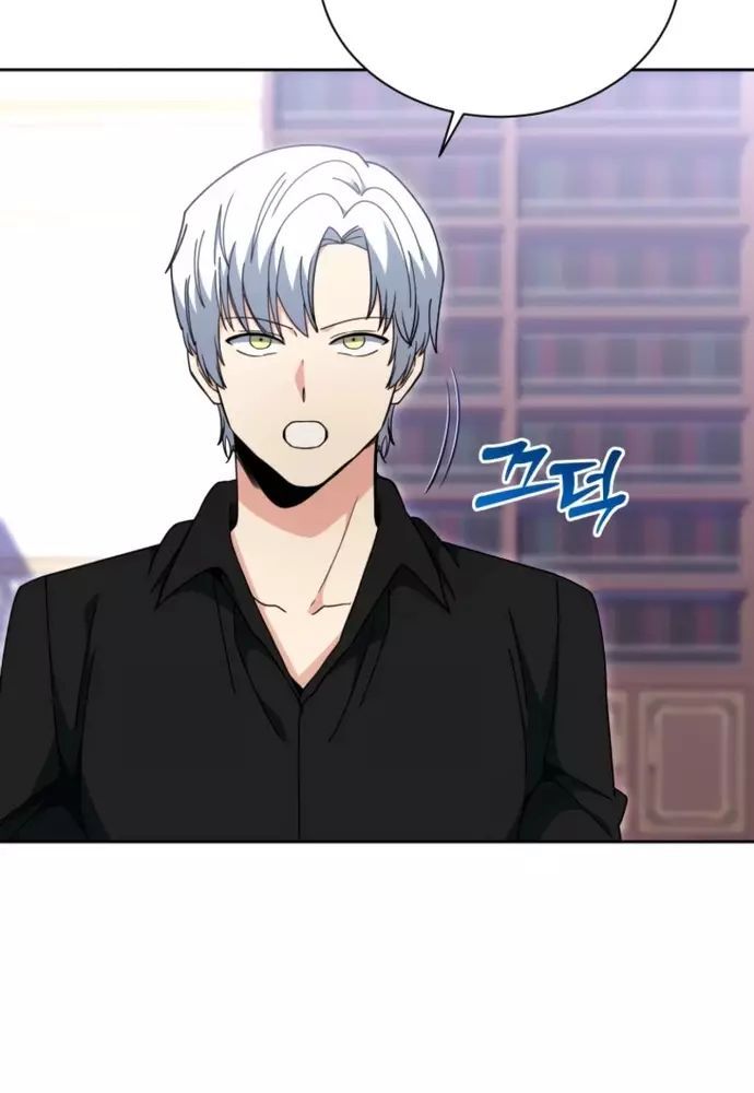 Winterbell - Chapter 39 - Page 37