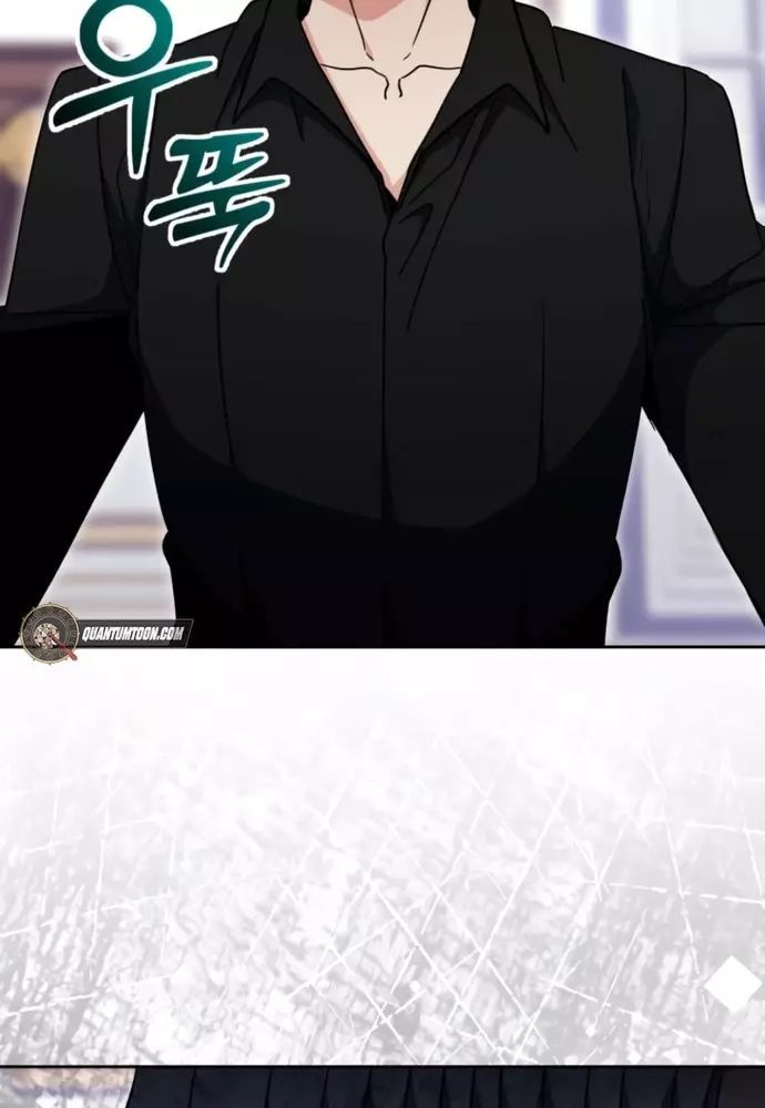 Winterbell - Chapter 39 - Page 49