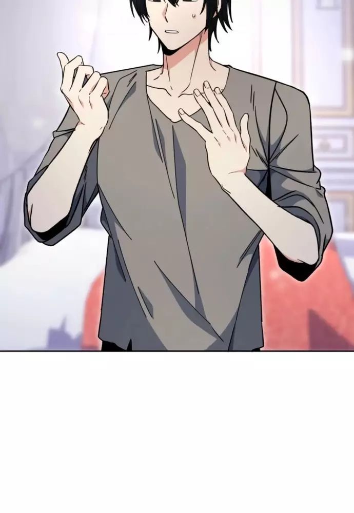 Winterbell - Chapter 39 - Page 59