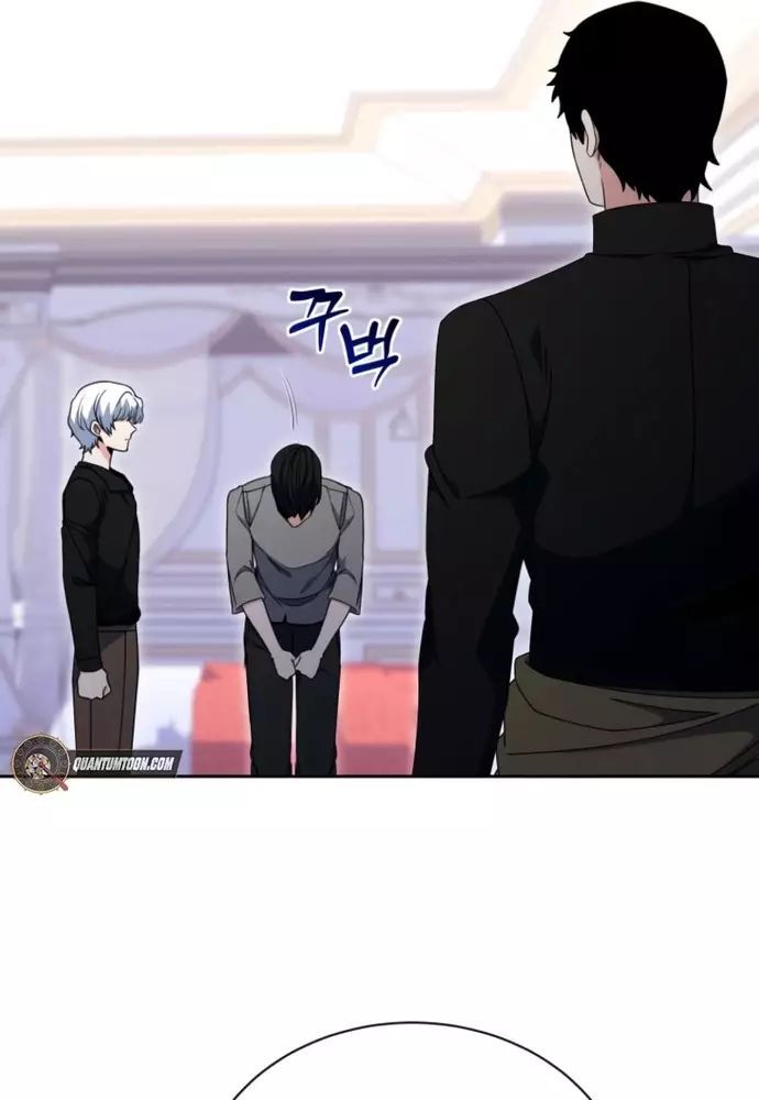 Winterbell - Chapter 39 - Page 62