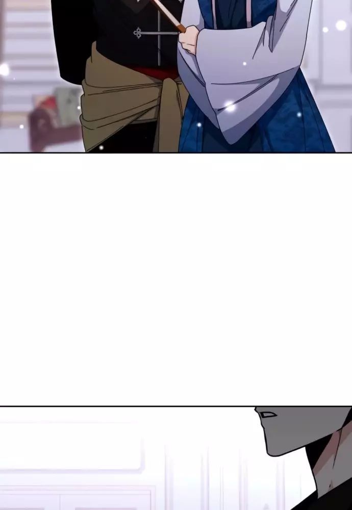 Winterbell - Chapter 39 - Page 79