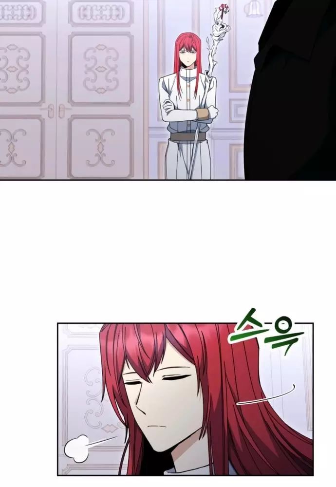 Winterbell - Chapter 39 - Page 80