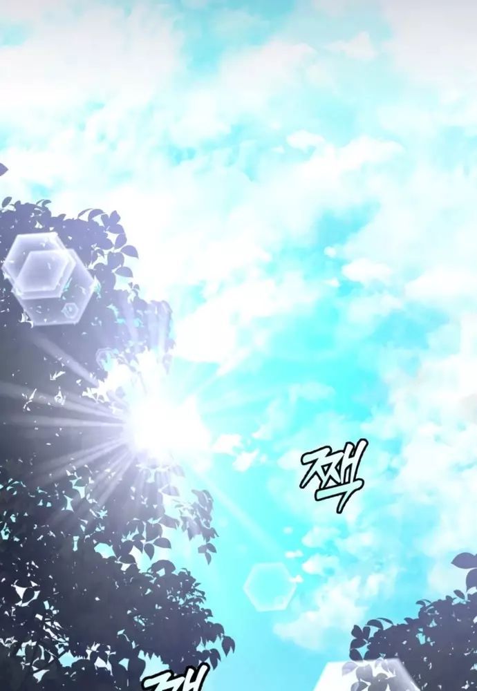 Winterbell - Chapter 39 - Page 84