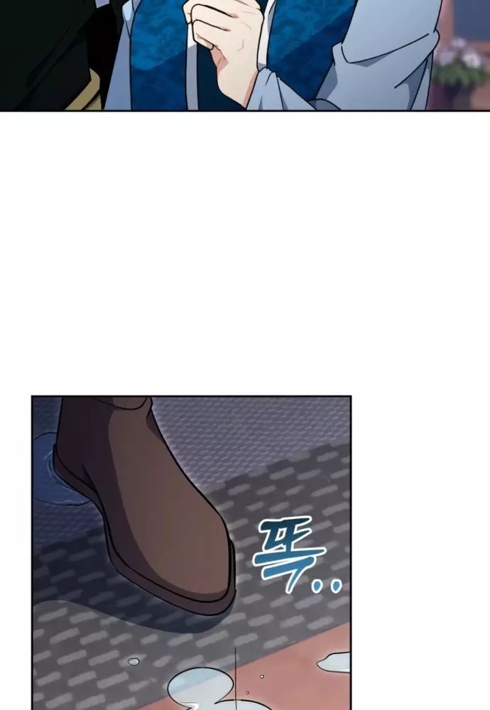 Winterbell - Chapter 39 - Page 9