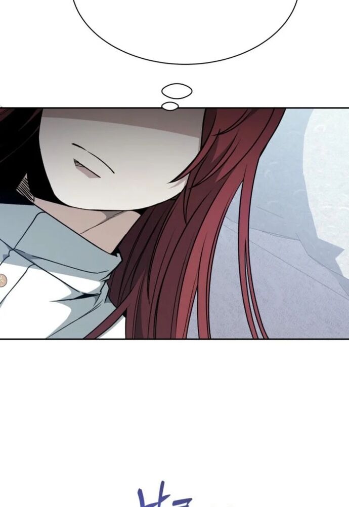 Winterbell - Chapter 4 - Page 26