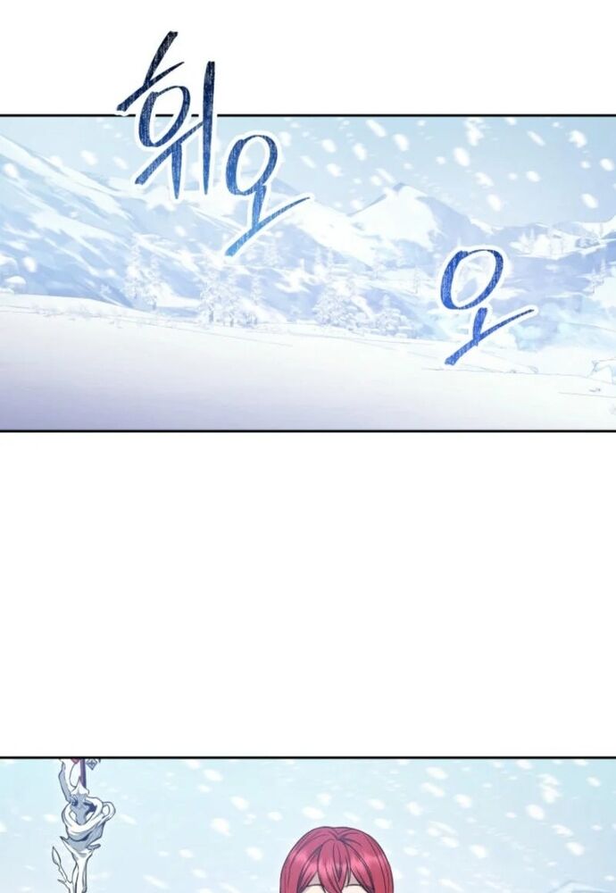 Winterbell - Chapter 4 - Page 32