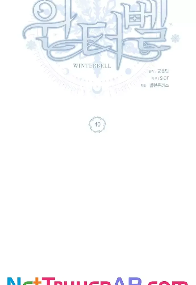 Winterbell - Chapter 40 - Page 36