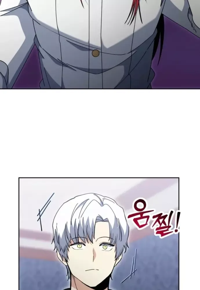 Winterbell - Chapter 40 - Page 93