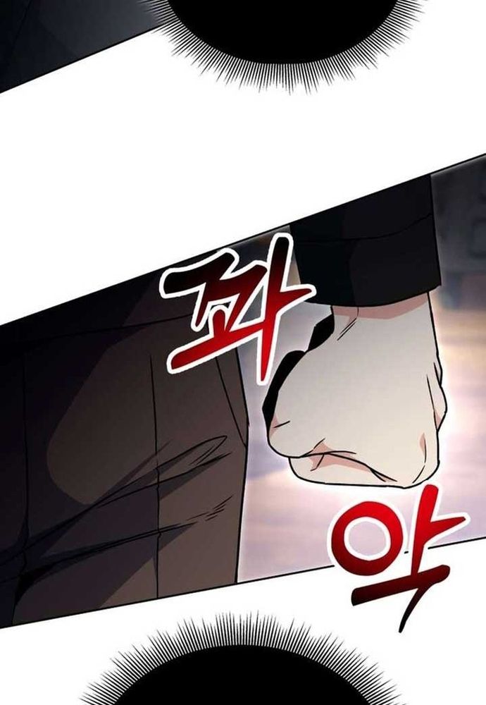 Winterbell - Chapter 41 - Page 11