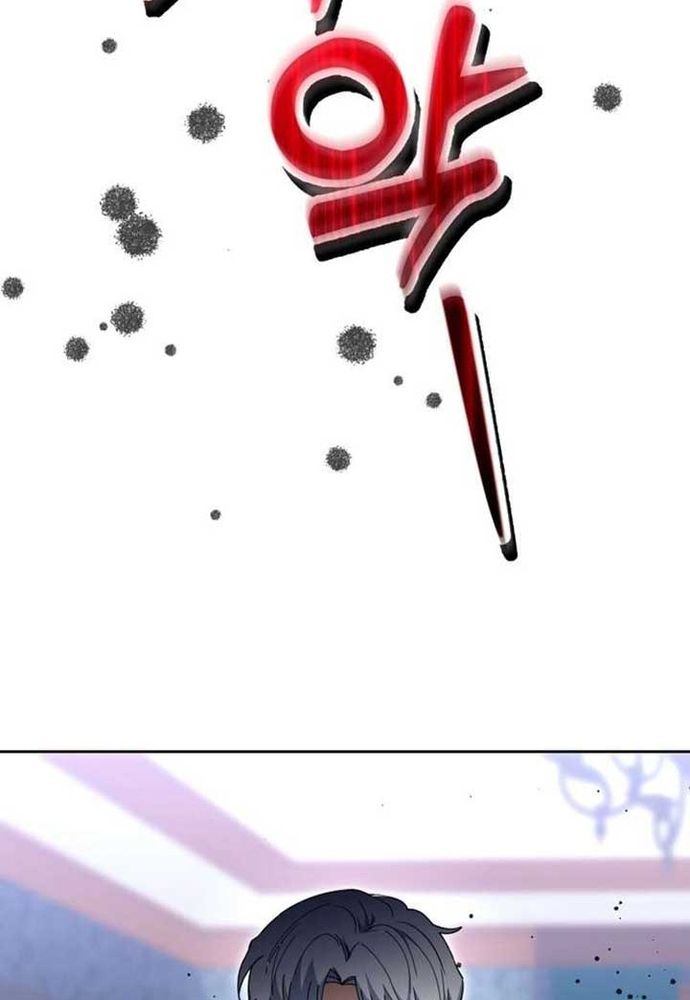 Winterbell - Chapter 41 - Page 13