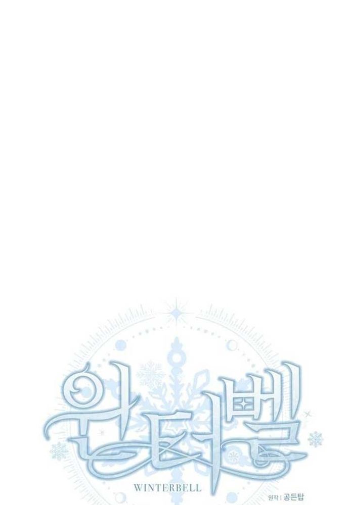 Winterbell - Chapter 41 - Page 8