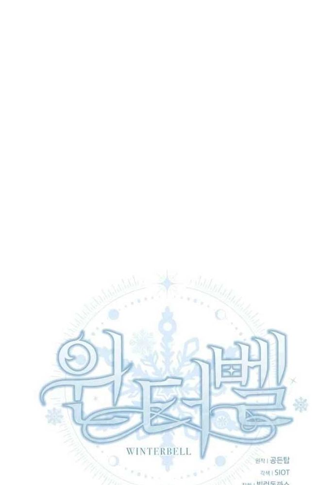 Winterbell - Chapter 42 - Page 30