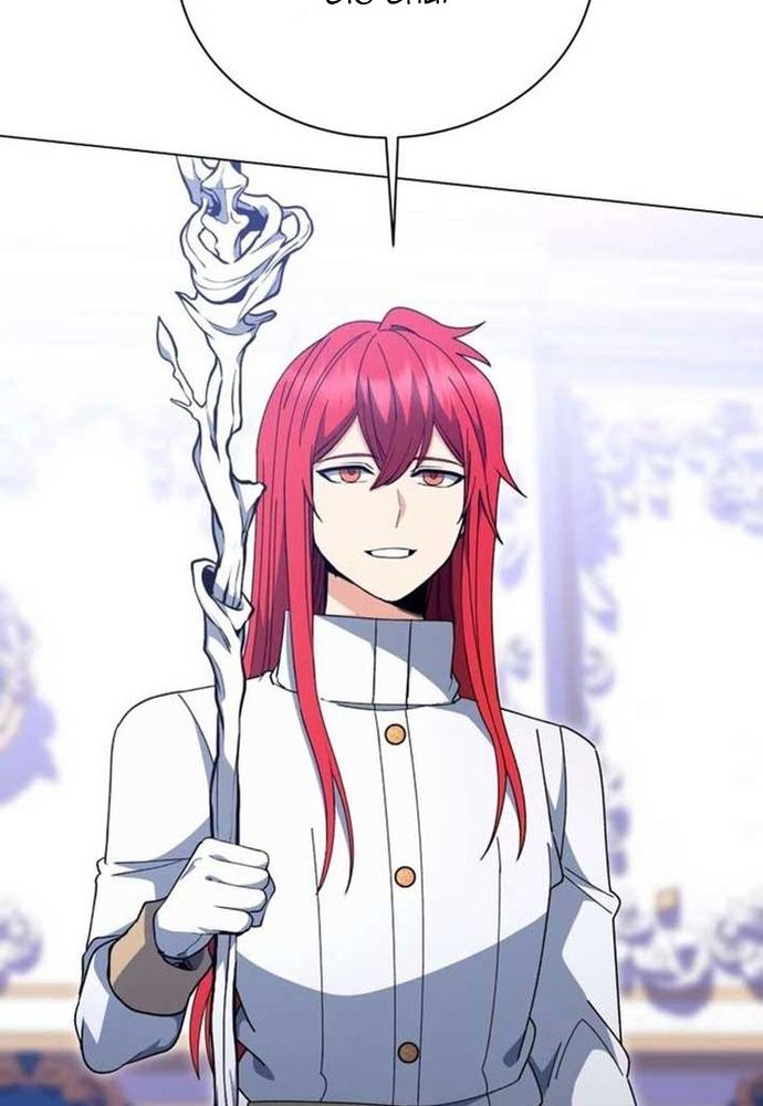 Winterbell - Chapter 43 - Page 115