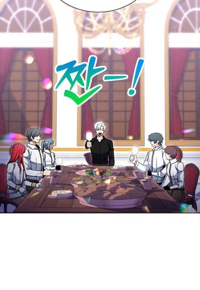 Winterbell - Chapter 43 - Page 21