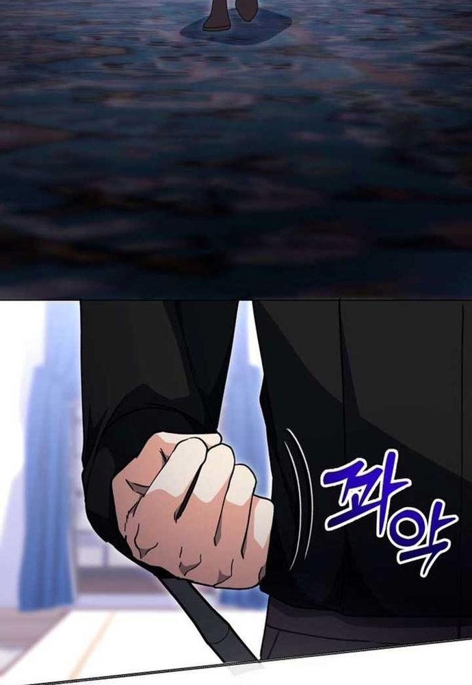 Winterbell - Chapter 43 - Page 98