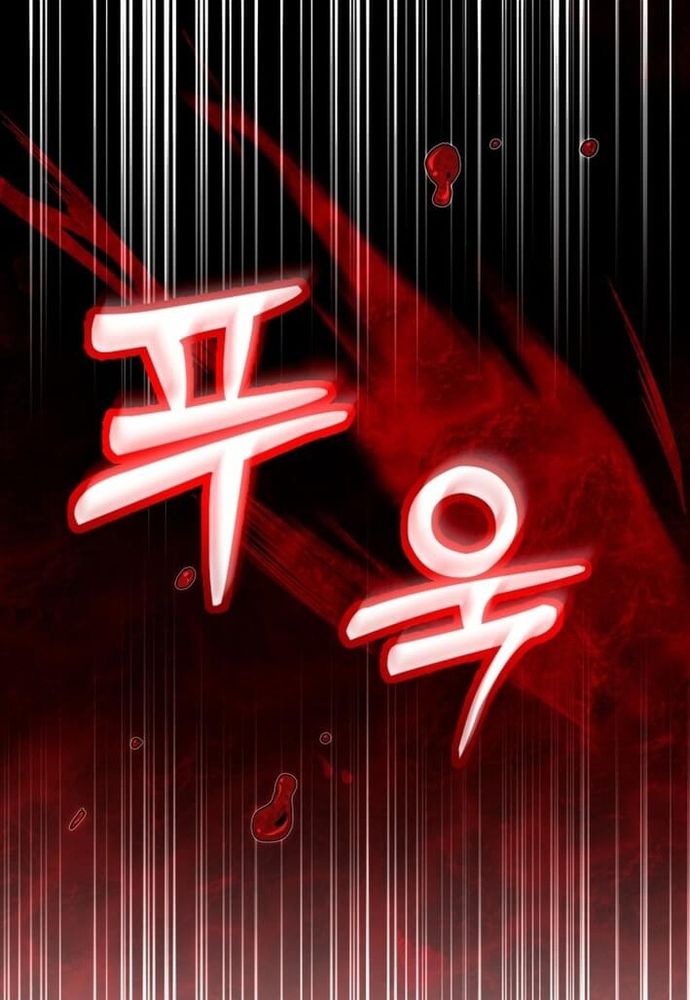 Winterbell - Chapter 44 - Page 31