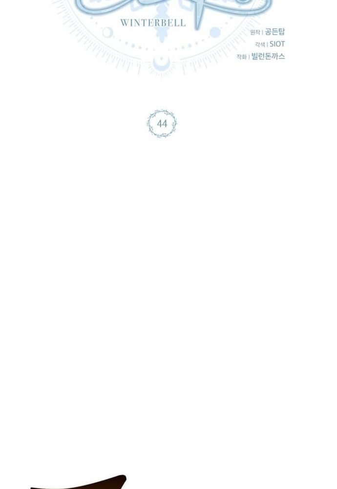 Winterbell - Chapter 44 - Page 45