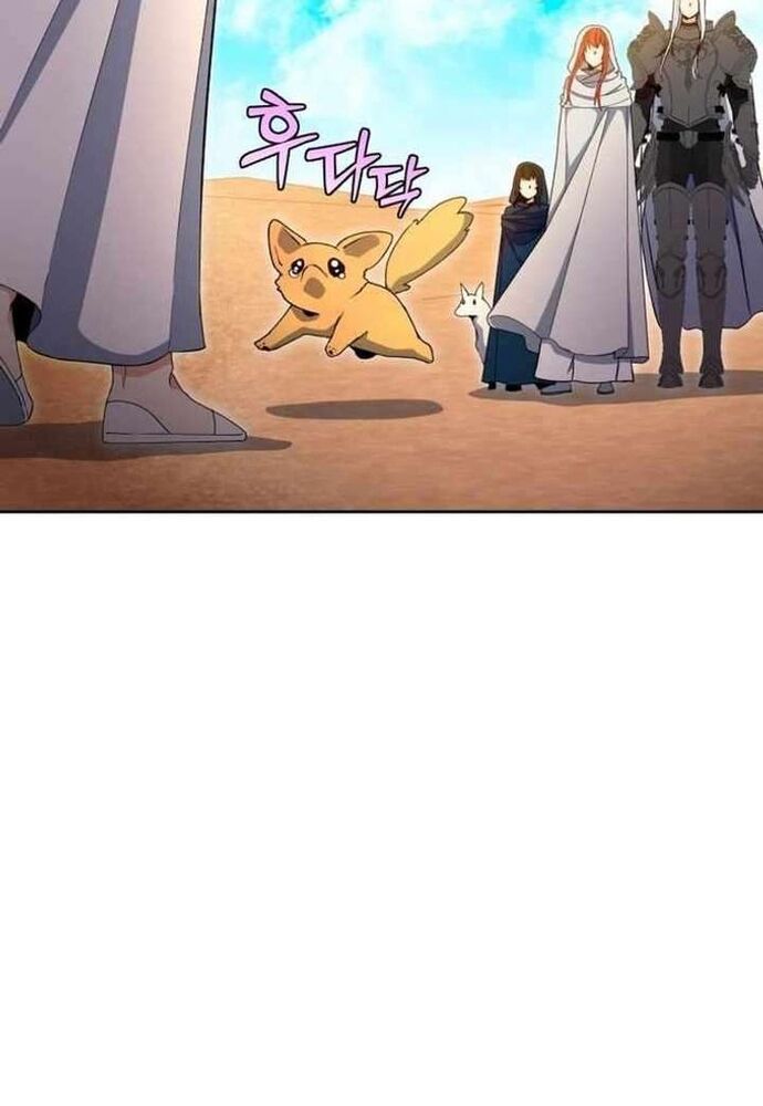 Winterbell - Chapter 45 - Page 49